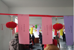 江苏无锡梁溪:欢天喜地闹元宵 反邪宣传来助阵394 江苏无锡梁溪:欢天喜地闹元宵 反邪宣传来助阵394