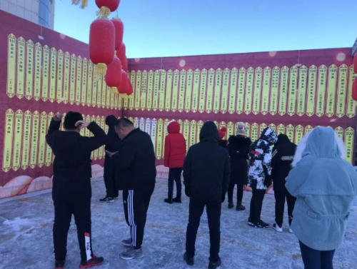 QQ图片20190220100758