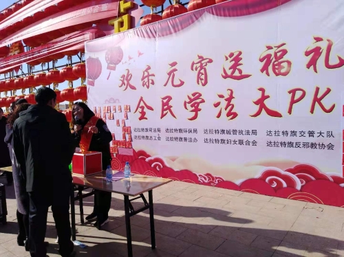 微信图片_20190220111103 微信图片_20190220111103