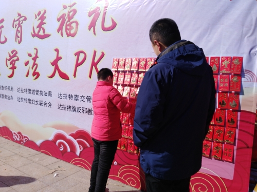 微信图片_20190220111109 微信图片_20190220111109