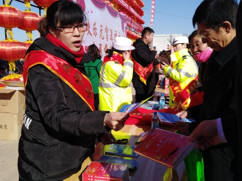 微信图片_20190220111117 微信图片_20190220111117