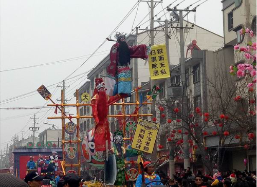 陕西陇县反邪教宣传融入民俗文化中221 陕西陇县反邪教宣传融入民俗文化中221