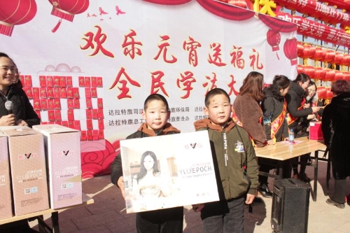 微信图片_20190220154136 微信图片_20190220154136