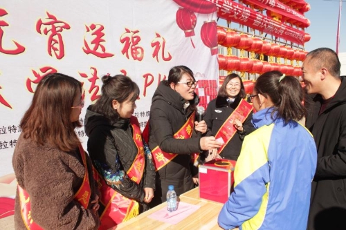 微信图片_20190220154228 微信图片_20190220154228