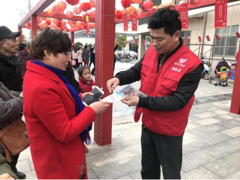 百姓欢喜闹元宵 反邪宣传促和谐367 百姓欢喜闹元宵 反邪宣传促和谐367