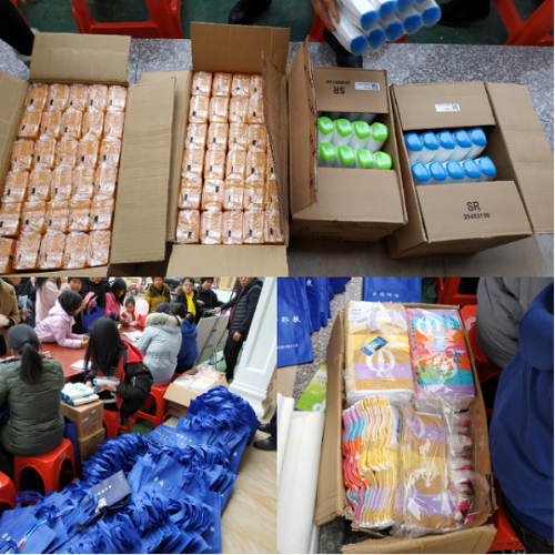 猜灯迷,反邪教,新的一年我们与您同行943 猜灯迷,反邪教,新的一年我们与您同行943