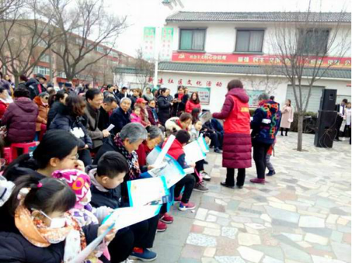 陕西省铜川市新春之际开展多种形式660 陕西省铜川市新春之际开展多种形式660