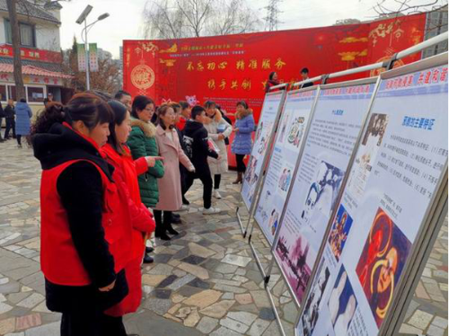 陕西省铜川市新春之际开展多种形式688 陕西省铜川市新春之际开展多种形式688