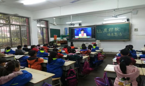 原创金华市婺城区将反邪教作为开学第一课516