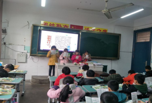 原创金华市婺城区将反邪教作为开学第一课697