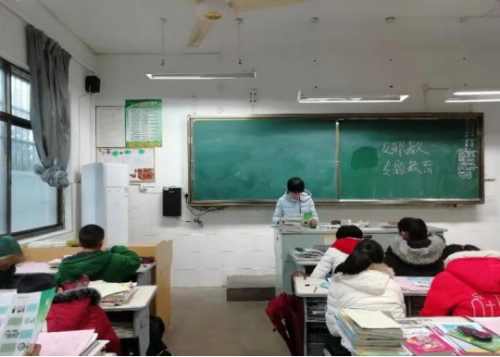 原创金华市婺城区将反邪教作为开学第一课1341
