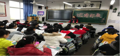 原创金华市婺城区将反邪教作为开学第一课1624