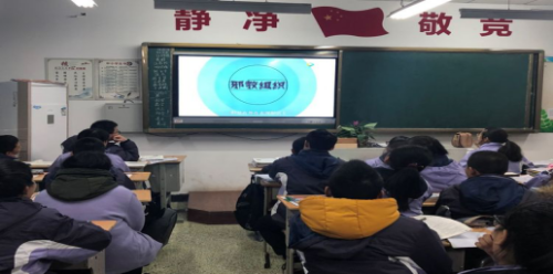 原创金华市婺城区将反邪教作为开学第一课2028