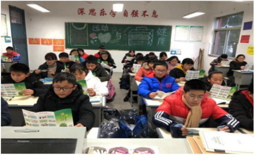 原创金华市婺城区将反邪教作为开学第一课2373