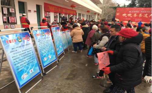 南京市栖霞区春节元宵节期间开展反邪教宣传活动 (薄荷茶社)252 南京市栖霞区春节元宵节期间开展反邪教宣传活动 (薄荷茶社)252
