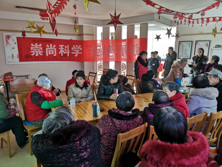 南京市栖霞区春节元宵节期间开展反邪教宣传活动 (薄荷茶社)616 南京市栖霞区春节元宵节期间开展反邪教宣传活动 (薄荷茶社)616