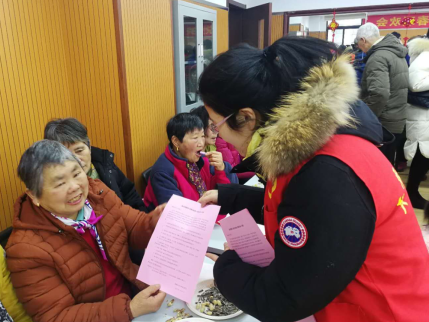 南京市栖霞区春节元宵节期间开展反邪教宣传活动 (薄荷茶社)742 南京市栖霞区春节元宵节期间开展反邪教宣传活动 (薄荷茶社)742