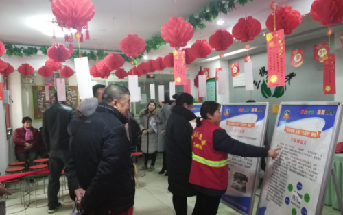南京市栖霞区春节元宵节期间开展反邪教宣传活动 (薄荷茶社)755 南京市栖霞区春节元宵节期间开展反邪教宣传活动 (薄荷茶社)755