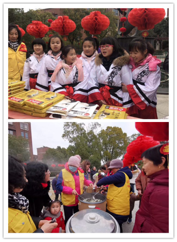 南京市栖霞区春节元宵节期间开展反邪教宣传活动 (薄荷茶社)1188 南京市栖霞区春节元宵节期间开展反邪教宣传活动 (薄荷茶社)1188