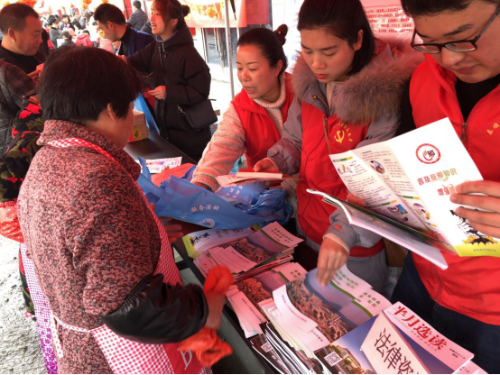 温州市泰顺县反邪教宣传赶集“天下第一福宴”306 温州市泰顺县反邪教宣传赶集“天下第一福宴”306