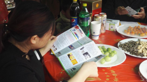 温州市泰顺县反邪教宣传赶集“天下第一福宴”310 温州市泰顺县反邪教宣传赶集“天下第一福宴”310