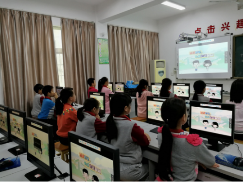 上好开学第一课、共建反邪新校园419 上好开学第一课、共建反邪新校园419