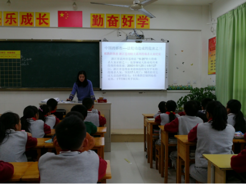 上好开学第一课、共建反邪新校园421 上好开学第一课、共建反邪新校园421
