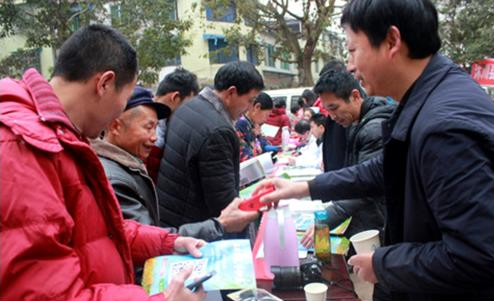 QQ图片20190226171150 QQ图片20190226171150