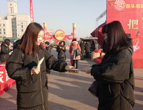 QQ图片20190228092458 QQ图片20190228092458