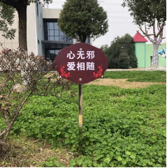 做实传统宣传阵地拓展新型宣传形式曹桥街道全方位开展反邪教宣传教育活动299