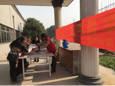 做实传统宣传阵地拓展新型宣传形式曹桥街道全方位开展反邪教宣传教育活动779