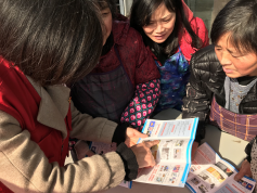 做实传统宣传阵地拓展新型宣传形式曹桥街道全方位开展反邪教宣传教育活动780 做实传统宣传阵地拓展新型宣传形式曹桥街道全方位开展反邪教宣传教育活动780
