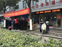 做实传统宣传阵地拓展新型宣传形式曹桥街道全方位开展反邪教宣传教育活动876