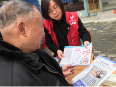 做实传统宣传阵地拓展新型宣传形式曹桥街道全方位开展反邪教宣传教育活动877 做实传统宣传阵地拓展新型宣传形式曹桥街道全方位开展反邪教宣传教育活动877