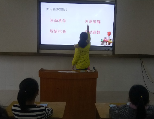 QQ图片20190304110852 QQ图片20190304110852