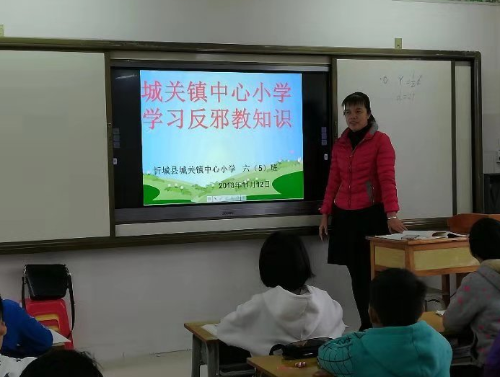 QQ图片20190304110950 QQ图片20190304110950