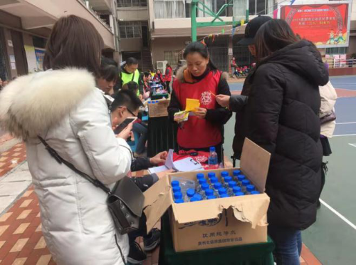 图片7 图片7