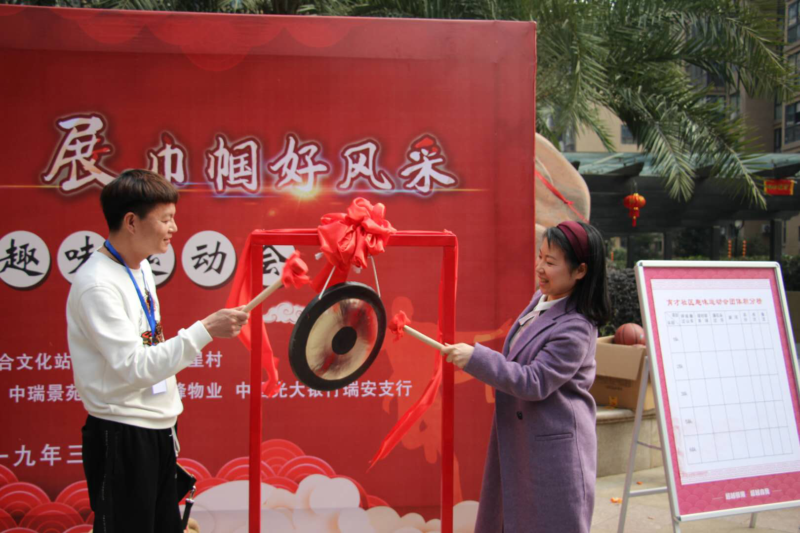 全国各地以“三八妇女节”为契机积极开展反邪教警示教育活动