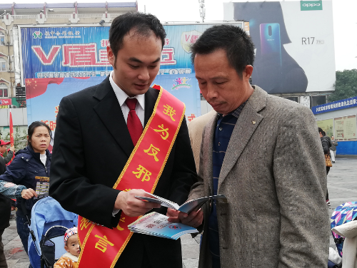 QQ图片20190306161124 QQ图片20190306161124