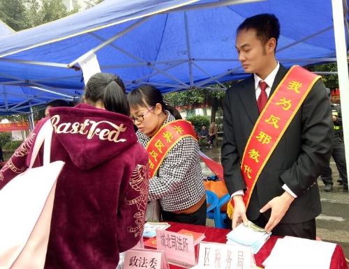 QQ图片20190306161226 QQ图片20190306161226