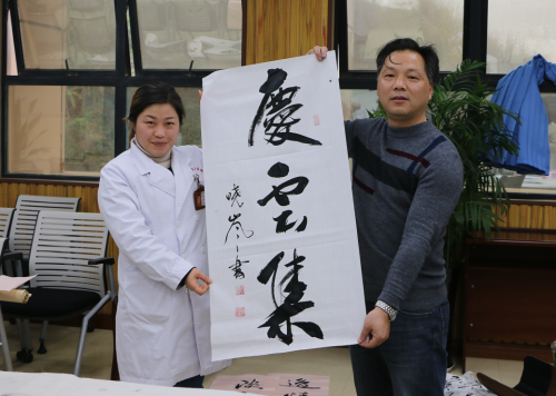 QQ图片20190308154100 QQ图片20190308154100