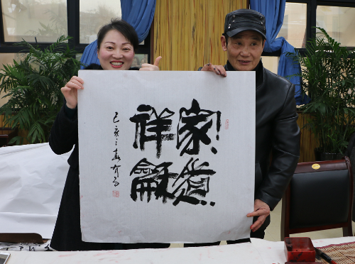QQ图片20190308154134 QQ图片20190308154134
