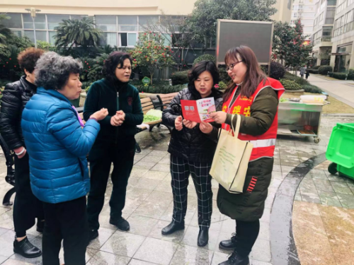 “芥般二月二浓情 菜有三月八蜜意”——浙江省温州瑞安市安阳街道开展系列反邪教宣传活动273 “芥般二月二浓情 菜有三月八蜜意”——浙江省温州瑞安市安阳街道开展系列反邪教宣传活动273