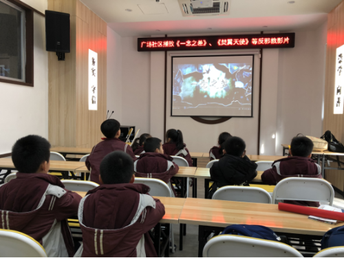 “芥般二月二浓情 菜有三月八蜜意”——浙江省温州瑞安市安阳街道开展系列反邪教宣传活动330 “芥般二月二浓情 菜有三月八蜜意”——浙江省温州瑞安市安阳街道开展系列反邪教宣传活动330