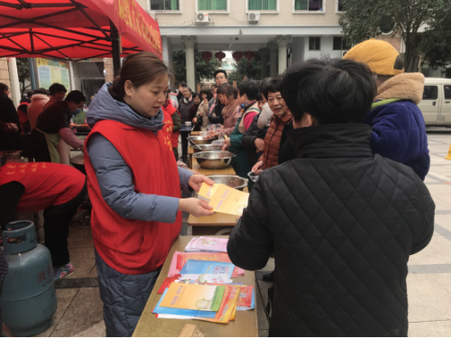 “芥般二月二浓情 菜有三月八蜜意”——浙江省温州瑞安市安阳街道开展系列反邪教宣传活动431 “芥般二月二浓情 菜有三月八蜜意”——浙江省温州瑞安市安阳街道开展系列反邪教宣传活动431