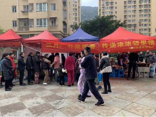 “芥般二月二浓情 菜有三月八蜜意”——浙江省温州瑞安市安阳街道开展系列反邪教宣传活动482 “芥般二月二浓情 菜有三月八蜜意”——浙江省温州瑞安市安阳街道开展系列反邪教宣传活动482