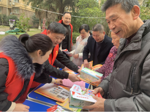 “芥般二月二浓情 菜有三月八蜜意”——浙江省温州瑞安市安阳街道开展系列反邪教宣传活动484 “芥般二月二浓情 菜有三月八蜜意”——浙江省温州瑞安市安阳街道开展系列反邪教宣传活动484