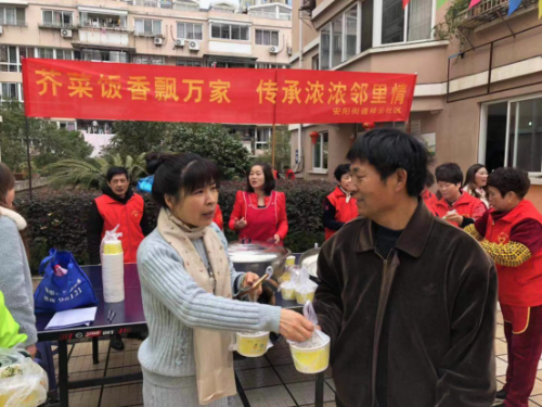 “芥般二月二浓情 菜有三月八蜜意”——浙江省温州瑞安市安阳街道开展系列反邪教宣传活动608 “芥般二月二浓情 菜有三月八蜜意”——浙江省温州瑞安市安阳街道开展系列反邪教宣传活动608