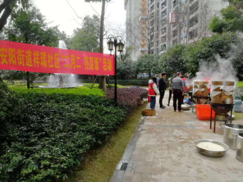 “芥般二月二浓情 菜有三月八蜜意”——浙江省温州瑞安市安阳街道开展系列反邪教宣传活动662 “芥般二月二浓情 菜有三月八蜜意”——浙江省温州瑞安市安阳街道开展系列反邪教宣传活动662