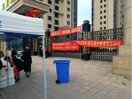 “芥般二月二浓情 菜有三月八蜜意”——浙江省温州瑞安市安阳街道开展系列反邪教宣传活动706 “芥般二月二浓情 菜有三月八蜜意”——浙江省温州瑞安市安阳街道开展系列反邪教宣传活动706